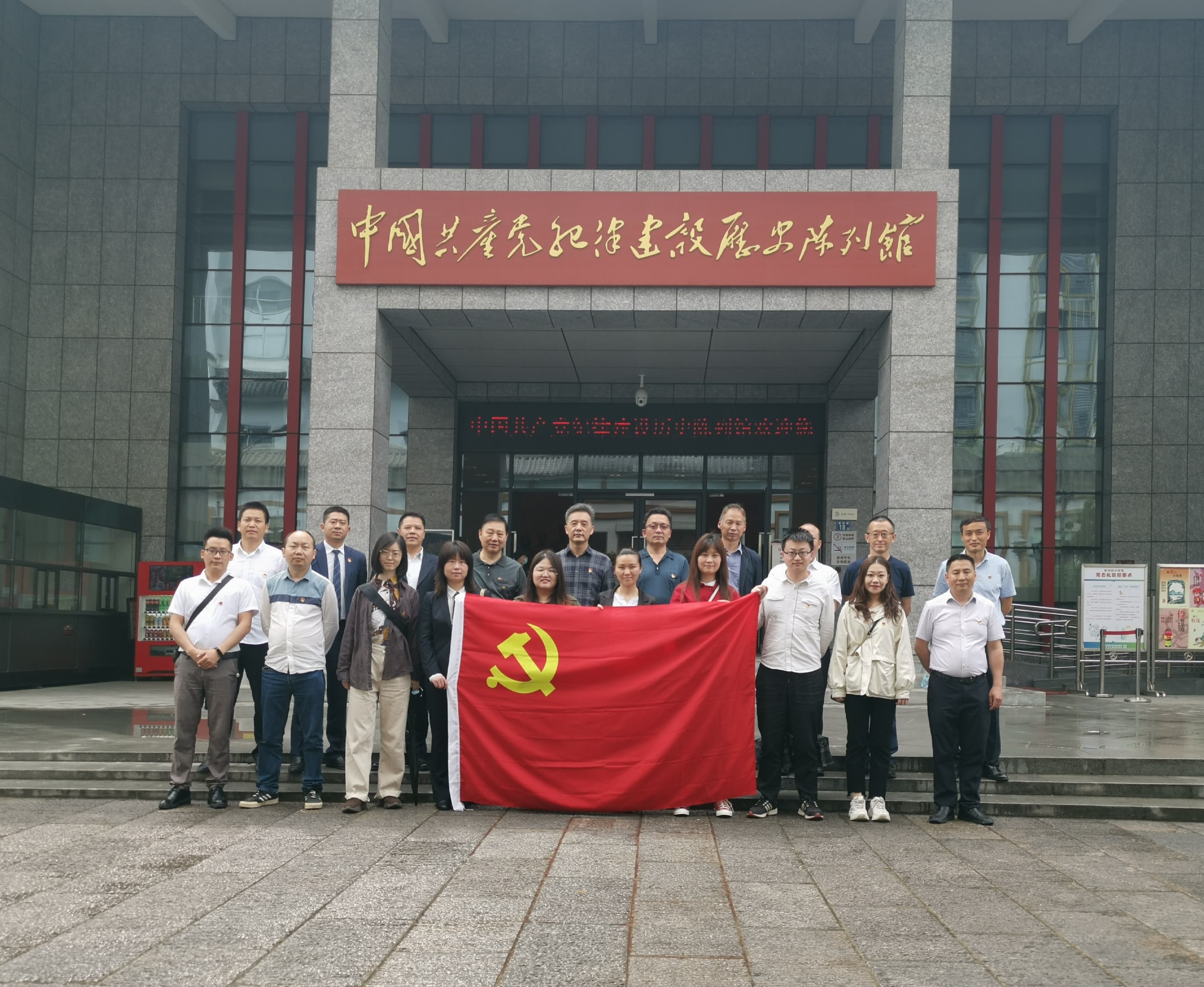 和记娱乐·H88(中国游)怡情博娱官网