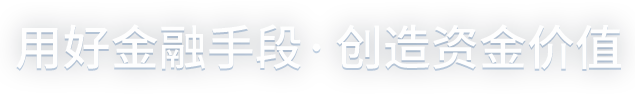 和记娱乐·H88(中国游)怡情博娱官网