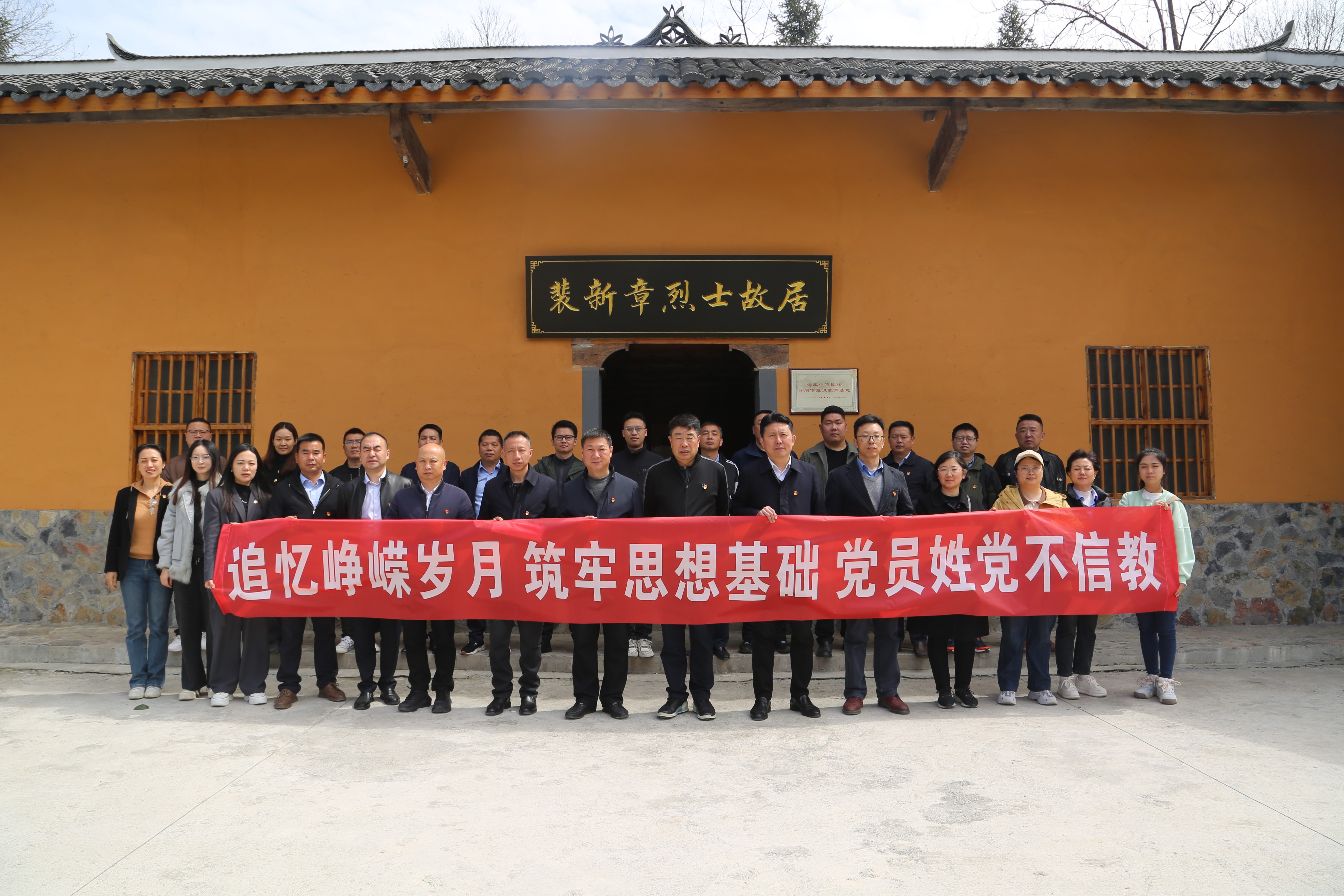 和记娱乐·H88(中国游)怡情博娱官网