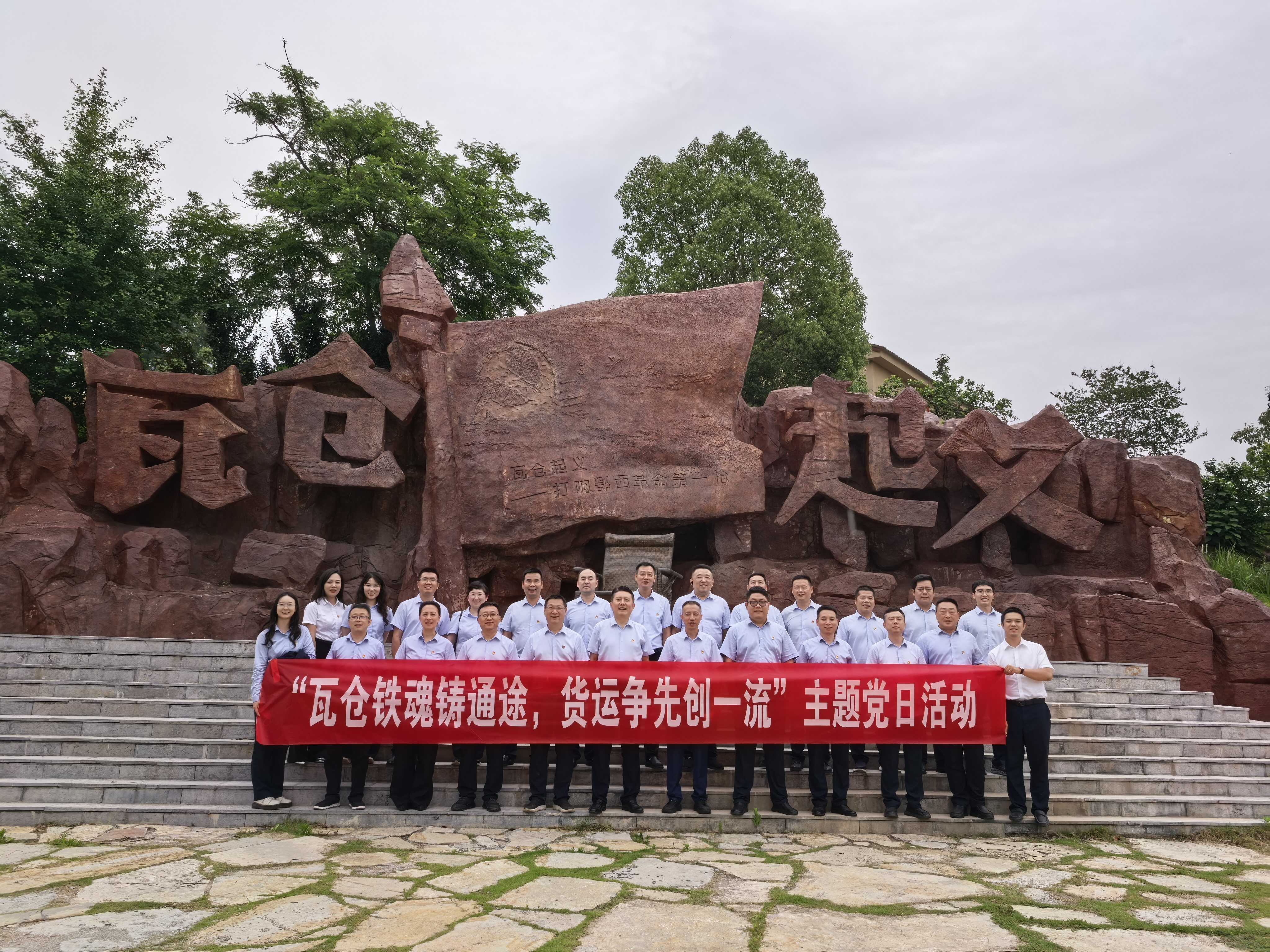 和记娱乐·H88(中国游)怡情博娱官网