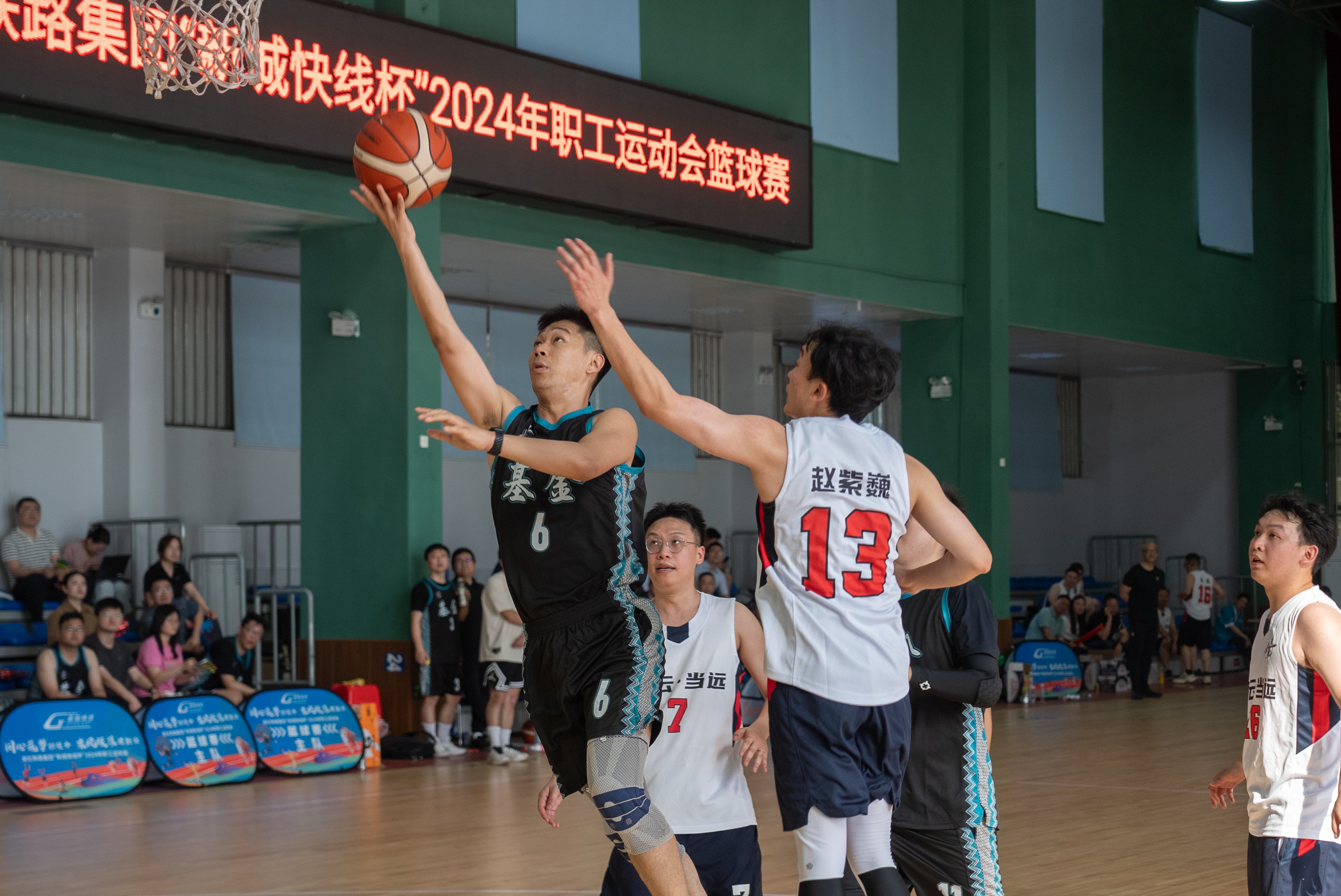 和记娱乐·H88(中国游)怡情博娱官网