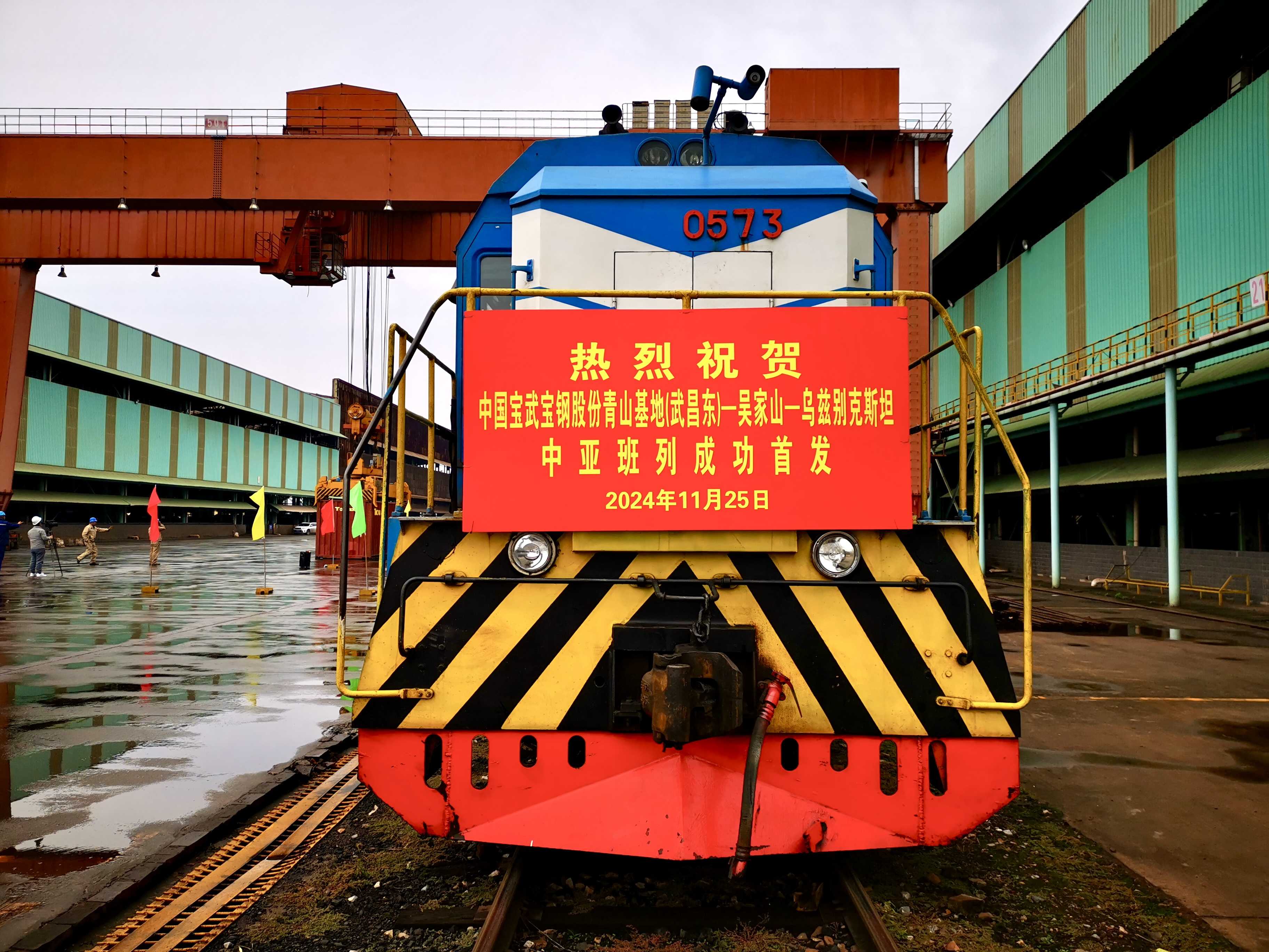 和记娱乐·H88(中国游)怡情博娱官网