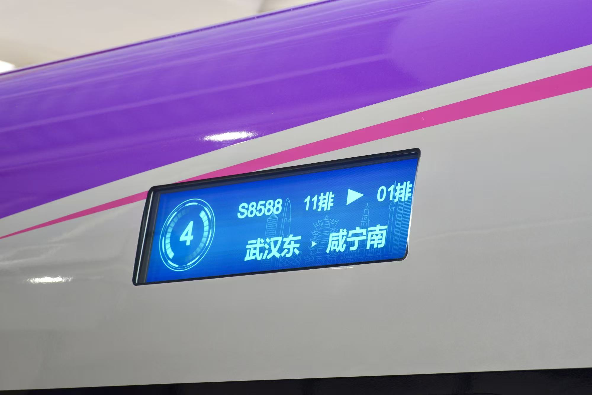 和记娱乐·H88(中国游)怡情博娱官网