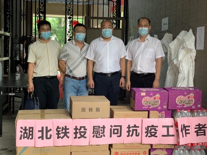 和记娱乐·H88(中国游)怡情博娱官网