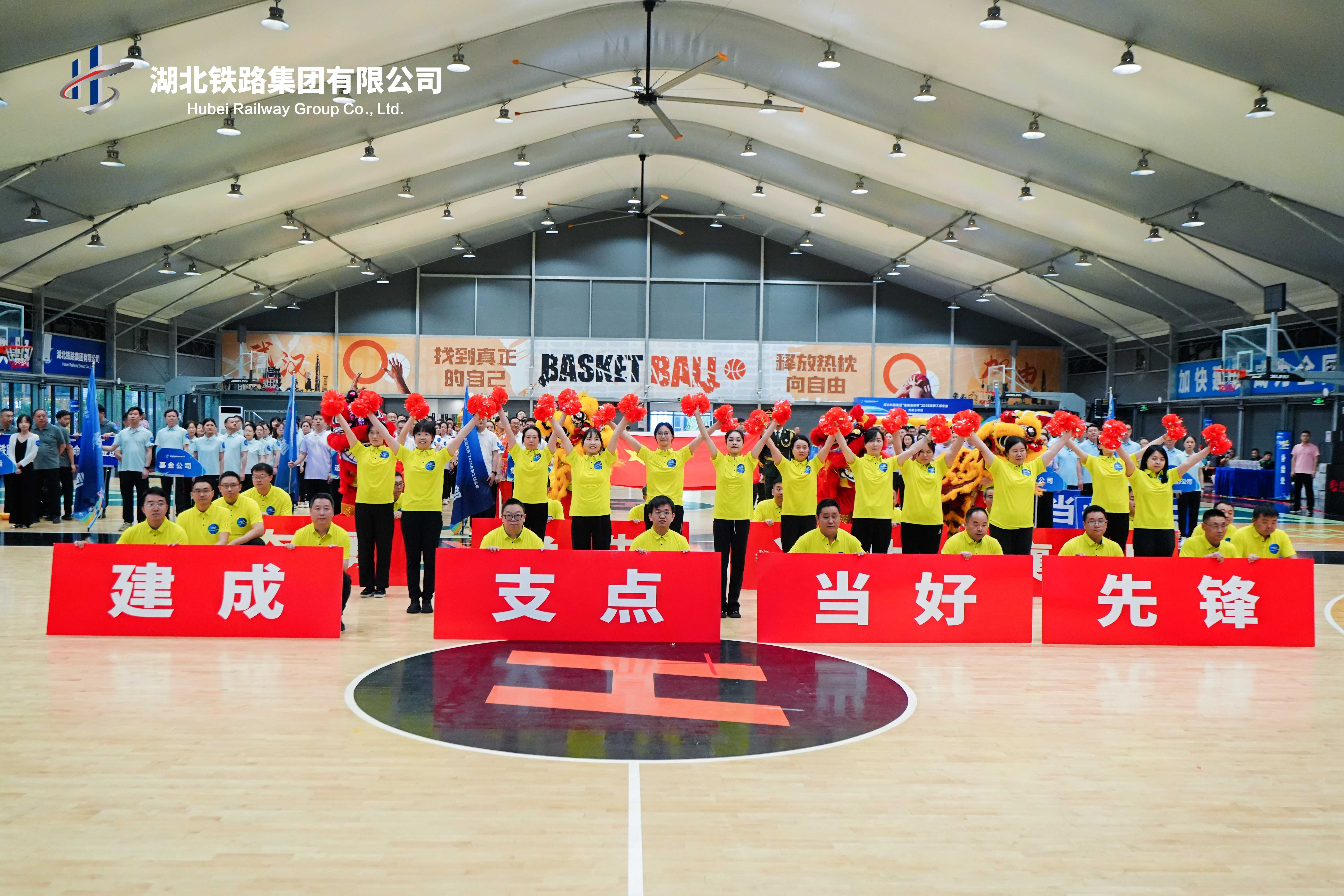 和记娱乐·H88(中国游)怡情博娱官网